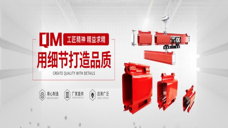 揭秘双梁起重机钢丝绳：规格型号全解析